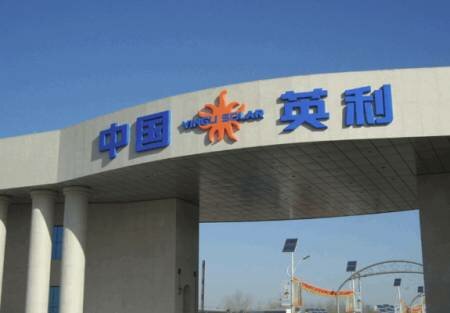 Yingli Green Energy to Energize 2 MW Rooftop Solar Project in Japan